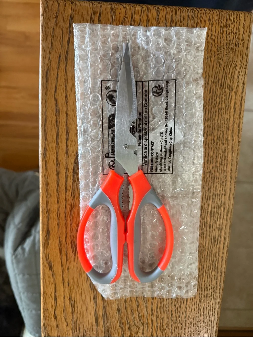Multi-Purpose Kitchen Shears in Red and Gray